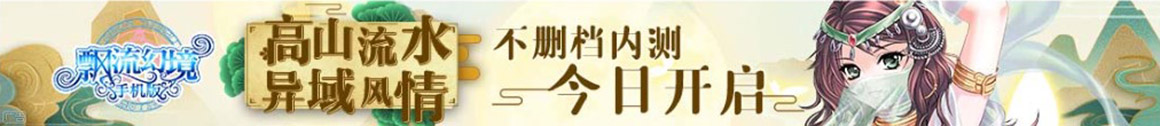 指数网市场站